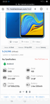 Samsung Galaxy A7